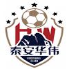 泰安天贶logo